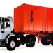 Cargo foto